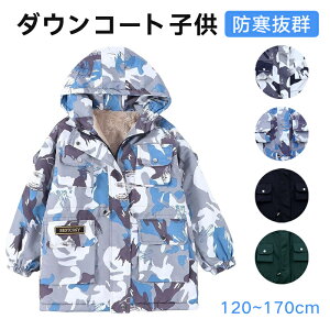 LbY ȃWPbg {AWPbg t[ht {A ȃR[g AE^[ j̎q q ~ t[ht h ʕ _ER[g q ȕ ۉ u] AE^[ hh