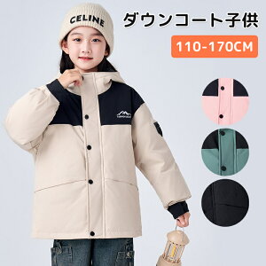 _ER[g _EWPbg EChu[J[ AE^[ ȃR[g t[ht tH~ h h y g  ̎q j̎q Ԃ y n q J[fBK W