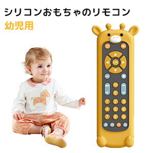 VR̃R cp̃AȃR 킢̌`AȃR 3 (pAXyCAtX) c~[WJerR T