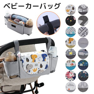 xr[J[obO xr[J[pobO@\ eʓԃobO ނ|[`Oop @\I[KiCU[ Ԏ[obO xr[J[ hNz_[e h @\ obO 