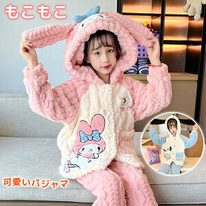pW} q ~ Vi[ [EFA ㉺Zbg OJ    sN p[v  Q _炩 h ̎q K[Y LbY g ӂӂ pW