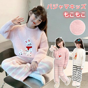 pW} LbY RR [EFA ̎q q ~ pW}  N   gbvX Y{ ㉺Zbg  pW}  g iCgEFA Q ZbgAb