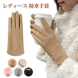  fB[X ~ X}zΉ N {A h ۉ O[u fB[X g~p AEghAO[u N ۉ ʋ ʊw h h ] oCN TCNO[u 