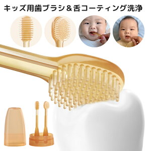 VRxr[uVZbg xr[uV HiO[hVR cp ߂Ă̎uV qp ̃N[jO }bT[W f^PA uV pN[i[ ~