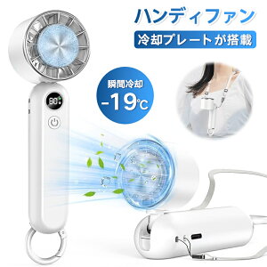 �n���f�B�t�@�� �⊴�v���[�g�t�� �g�� ��@ �莝����@ 3�i�K���ʒ��� Type-C�}���[�d ���y�� �É� �����^�тɕ֗� �����ԉғ� �~�j��@ ���^��@ USB�[�d�� ��|�� ��� �J���r�i�t