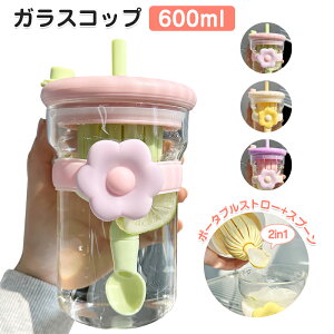 KXRbv Xg[Jbv JtFRbv Xg[t |[^uXg[+Xv[ 2in1 hNJbv  Jbv KXRbv |[^uXg[ KX 킢 e 