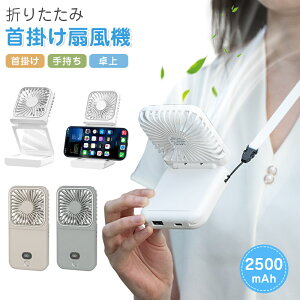 nfBt@ | gѐ@ 2025vVEt\ 莝@ 5iK ^ 2500mAheʃobe[ |  苾 X}zX^h ق ^y MǑ΍ ΍ H AE