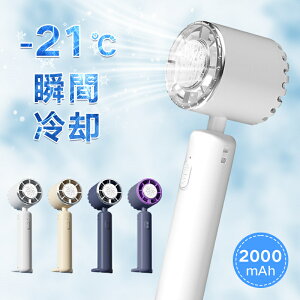 nfBt@ 莝@ pv[g uԗp 2000mAhe 3iK Type-C [d gѐ@ pv[gtnfBt@ | y É ~j ^ N[[@\ ⊴ M