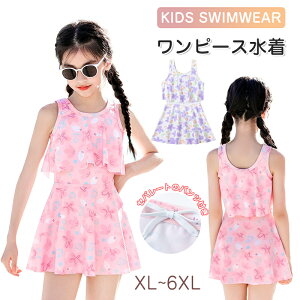 LbY  ̎q s[X ǂ  Zp[g s[X q ̎q LbY j XC~O V XN[ ݂ ̎q  WjA ₷ qp V[gpc 