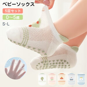 5Zbg Ԃ C  bV  xr[ \bNX xr[ V C ~ \bNX bV\bNX V[g\bNX qpC bV\bNX V[g\bNX n