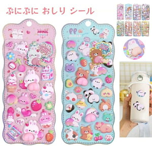 y212OFFA650OFFzSNSlC Ղ V[ 3D قуV[  LN^[  ܂˂ {{hbvV[ JV[  AXebJ[ XebJ[蒠p 