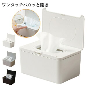 EFbgeBbVP[X ^b` EFbgV[g gCV[g ӂ ۃV[g  h~ ӂ Wt ^b` p ۑe ꕨ h~  Vv Wt