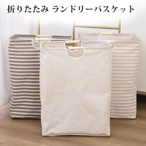 h[oXPbg ܂肽ݎ h[[ 󂩂 t [֗ H fUC e ȃXy[X ʏ ʂ ƋX^C RpNg ȃXy[X 