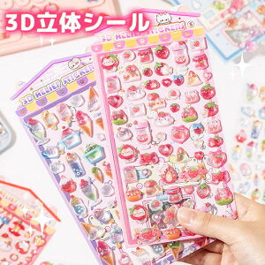 yP5{Eő50OFFN[|zՂՂV[ 3D̃V[ {{V[ 킢 JV[ V[蒠 V[  ͂V[ Zbg V[ {{V[ 