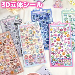 yP5{Eő50OFFN[|zՂɂՂɃV[ 킢 3D̃V[ ̃V[ {{V[ Zbg hbvV[ V[蒠 Ղ  ՂՂV[ ̎q 킢