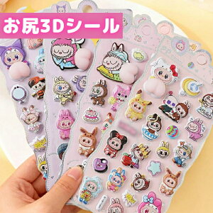 yP5{Eő50OFFN[|zՂՂV[ 3DV[ ̃V[ V[ 킢  Zbg V[  ͂V[ Ղ V[ ̎q ՂՂ  q 