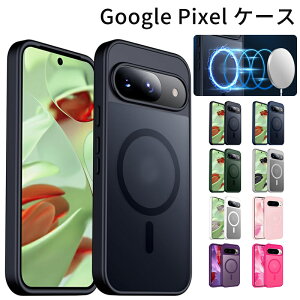 Google Pixel 11 �P�[�X Pixel 11Pro Pixel 11ProXL Pixel 10 Pixel 10Pro Pixel 10ProXL Pixel 10A Pixel 9A �}�O�Z�[�t�Ή� ������� �w��h�~ ������