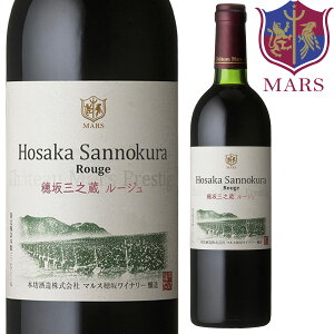 ԃC OV [W 750ml 13 [ 2020N ] / {V }X RCi[ R {C  t{fB [ JxlE\[Bj