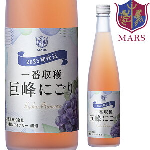 [C Ԏn  ɂ 500ml 8 / {V }X RCi[ R [ Ì  G߂̃C