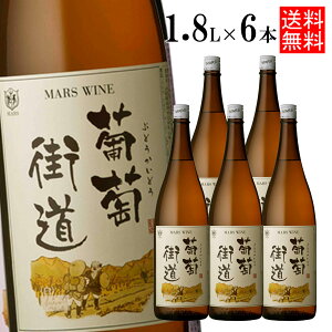 C X  1800ml 12 [ 1{ 6{ ] / {V }X RCi[ h ꏡrC