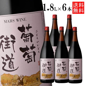 ԃC X 1800ml 12 [ 1{ 6{] / {V }XR Ci[ ~fBA{fB ꏡrC