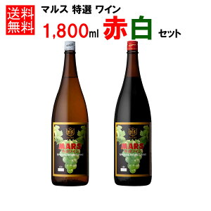ꏡrC   Zbg IC 12 1800ml 2{Zbg / {V }X RCi[ C Ì bB \[BjEu ԃC Cg{fB JxlE\[Bj