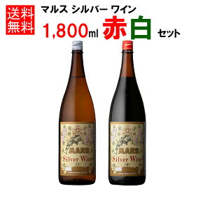 ꏡrCZbg }XC Vo[ Ԕ 2{Zbg 1800ml 12 / {V }X RCi[ C  bB fEFA ԃC C{fB JxlE\[Bj }X