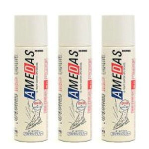 A_X60 60ml RuX 3Zbg  CpXv[ U[pXv[ h 