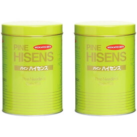 高陽社 パイン ハイセンス 缶 2.1kg 2個 薬用入浴剤 松葉油