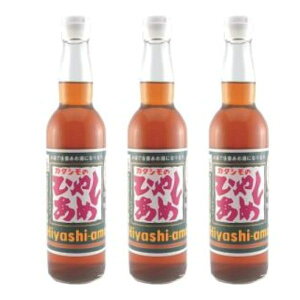 J^V Ђ₵ (Zk^Cv) 550ml@×@3{