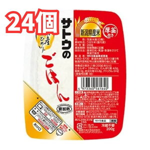 TgEHi TgÊ͂ VYЂ 200g×24
