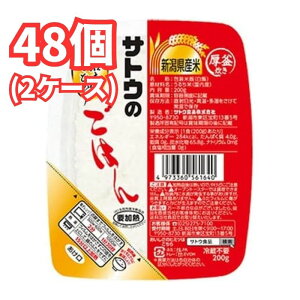 TgEHi TgÊ͂ VYЂ 200g×24×i2P[Xj