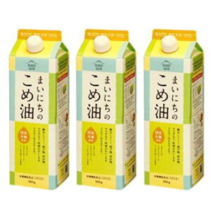 �O�a���� �܂��ɂ��̂��ߖ� 900g�p�b�N 3�{ ���ߖ� �Ė� �A���X�e���[�� ���Y���� �Ăʂ� �V�Ղ� ���َq �T���_