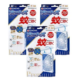 Ɍ Ri[Yv~A v[g^Cv 250 L 3Zbg  Ꮬ ݂邷^Cv