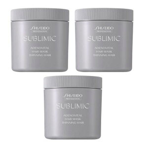 Tu~bN AfmoC^ wA}XN 680g 3Zbg SHISEIDO /  SUBLIMIC ADENOVITAL