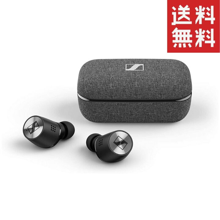 楽天市場】ゼンハイザー SENNHEISER MOMENTUM True Wireless 2 M3IETW2  