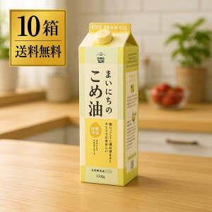 Oa ܂ɂ̂ߖ 1500g 10{Zbg ݂Â ߖ Ė AXe[ Y Ăʂ VՂ َq T_