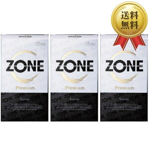 WFNX ZONE Premium ][ v~A 5 3 XeX[[ 