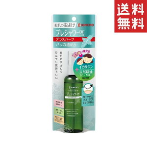 ���� �����̒��悯 �v���V�����[DF �v���X�n�[�u 100mL 1��