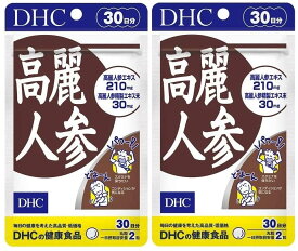 DHC 高麗人参（30日）2個　dhc 朝鮮人参 サポニン サプリメント 人気 ランキング サプリ 即納 送料無料 健康 食事 美容 女性 男性 仕事 寝起き ビタミンE ウコギ 和漢植物