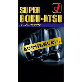 オカモトスーパーゴクアツ1500　1個　10個入り コンドーム 避妊具 送料無料