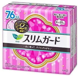 ロリエ スリムガード 生理用 ナプキン 特に多い昼用 羽付き 25cm 76個入 大容量　送料無料