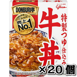 DONBURI�� ���� 20�H�Z�b�g