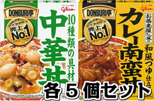 DONBURI�� �ǂ�Ԃ� �J���[��ؘ� ���ؘ� �A�\�[�g ���g���g �H�ה�� �e5�H 10�H �Z�b�g
