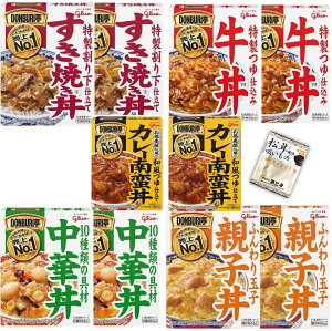 DONBURI�� �ǂ�Ԃ� �A�\�[�g ���g���g �H�ה�� 10�H �Z�b�g �e2�� ���z�����t��
