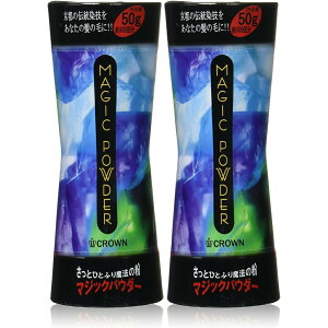 }WbNpE_[ ubN 50g (100) 2 щB уJo[ ё΍ B Jo[ uԑ  jp ~`E NE MAGIC POWDER X[p[~IwA[