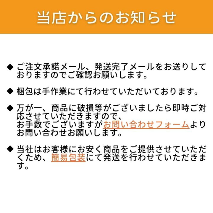 楽天市場】ジュエルアップ 30粒 jewelup jewel up 送料無料 : MART-IN 