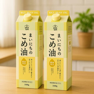 Oa ܂ɂ̂ߖ@1500g@2Zbg ߖ Ė AXe[ Y Ăʂ VՂ َq T_