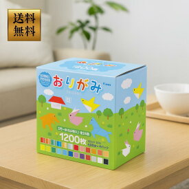 協和紙工 折り紙 15cm角 24色 1200枚