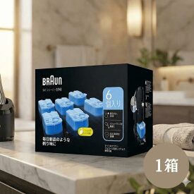 ブラウン アルコール洗浄液 6個入り メンズシェーバー用 CCR6 [正規品] 交換カートリッジ